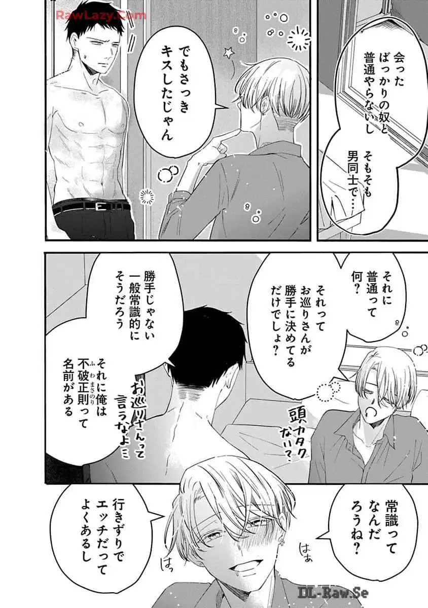 P28