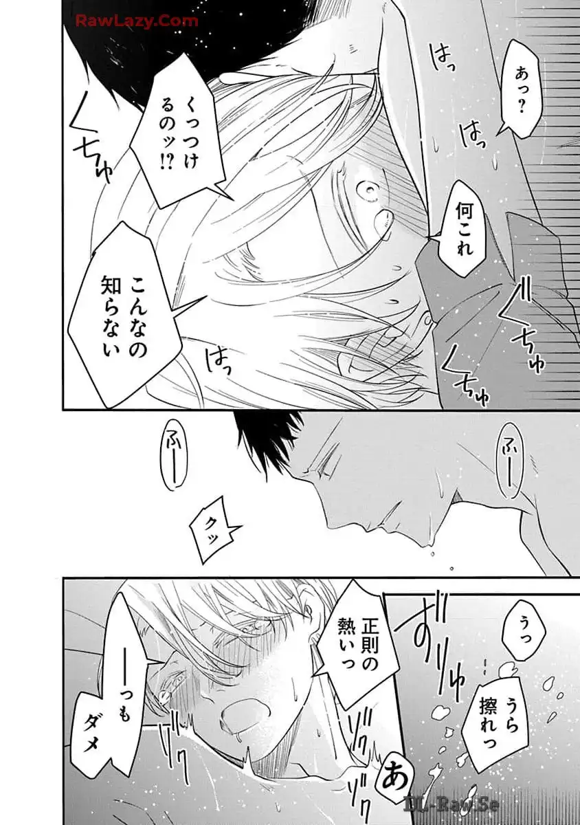 P34