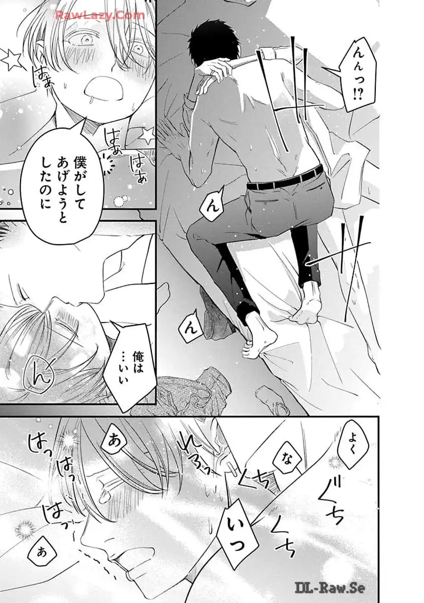 P37