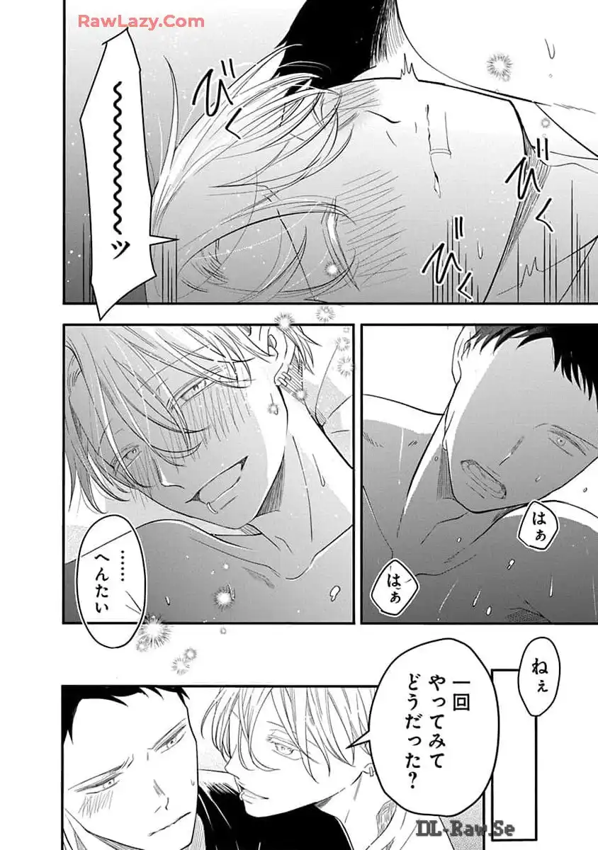 P38