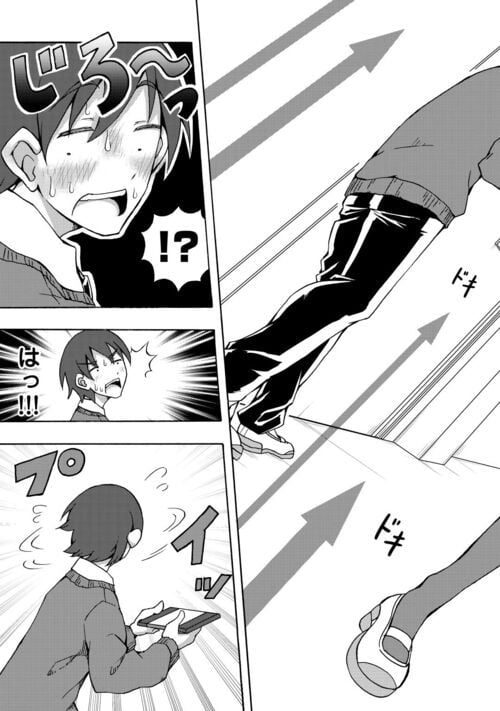 P31