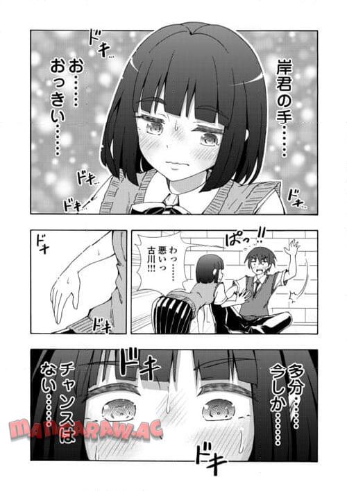 P23
