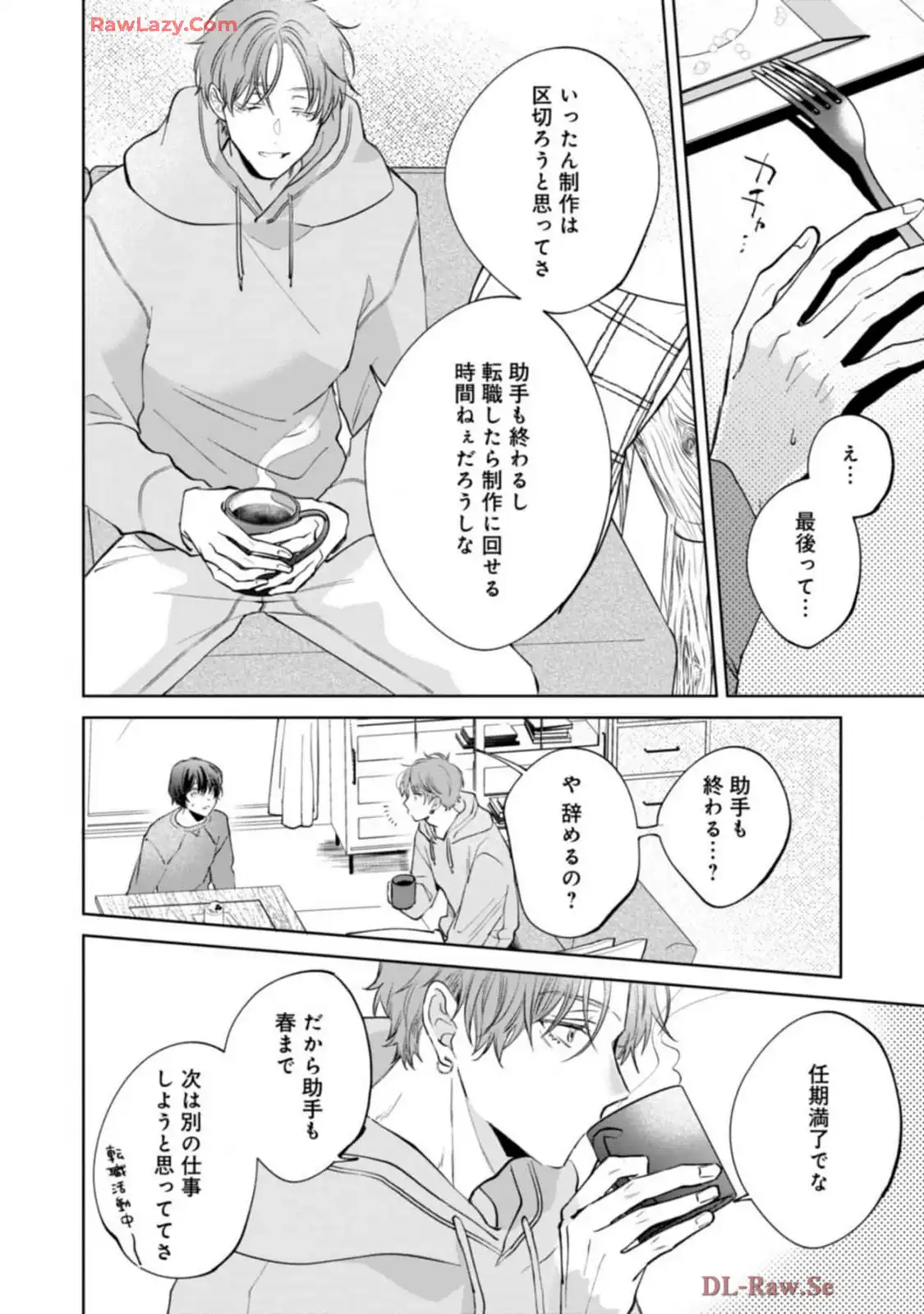 P28