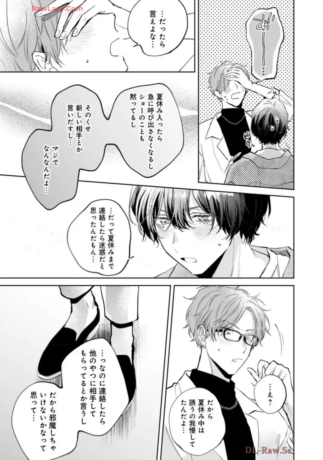 P29