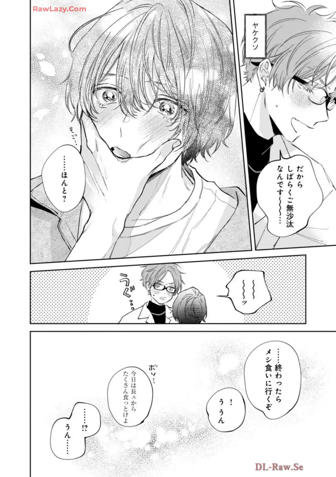 P32