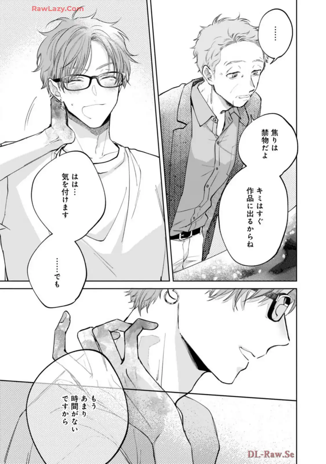 P29