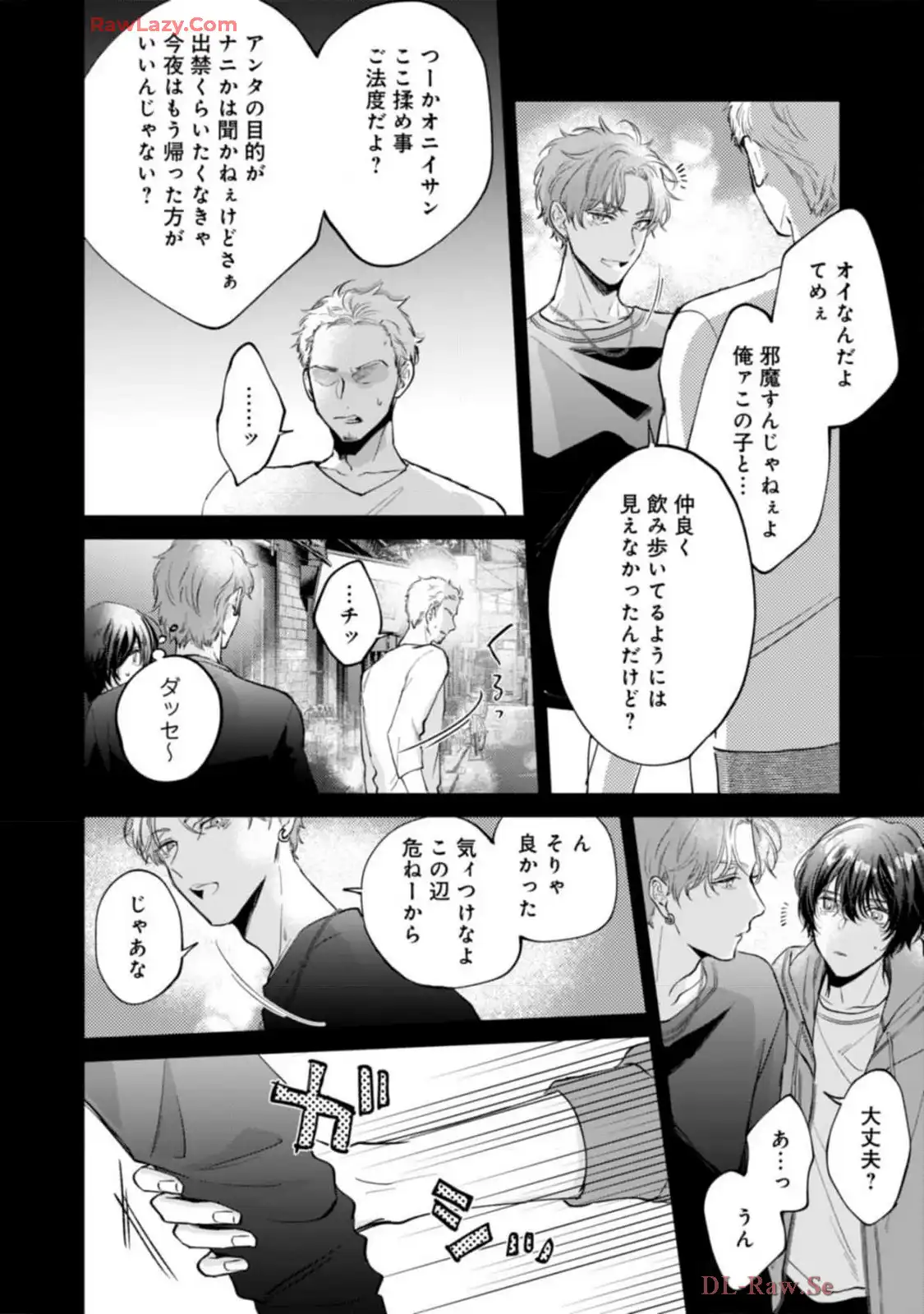 P10