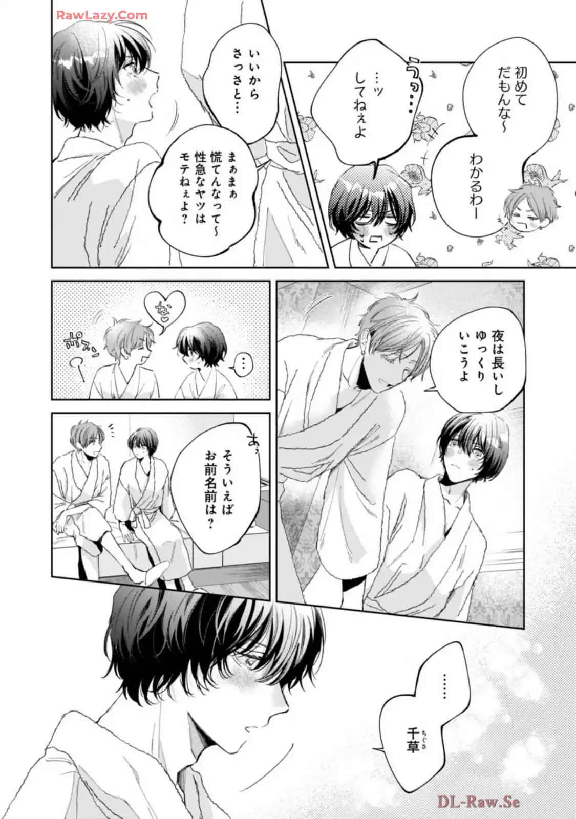 P18