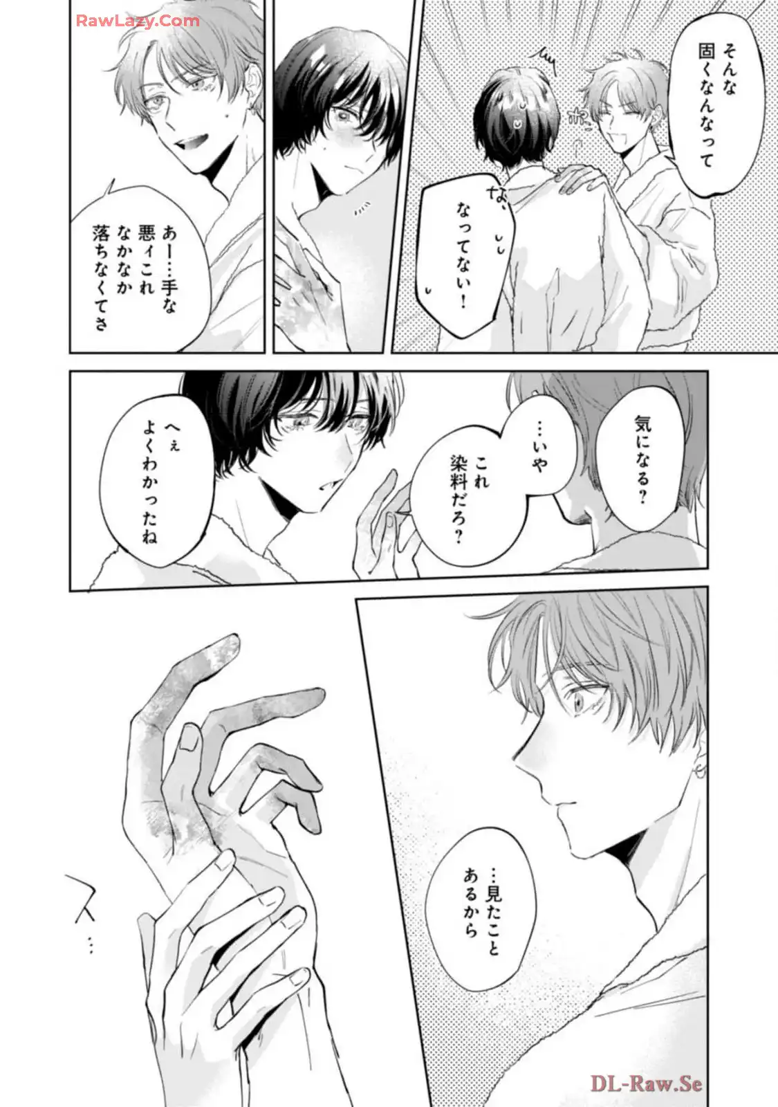 P20
