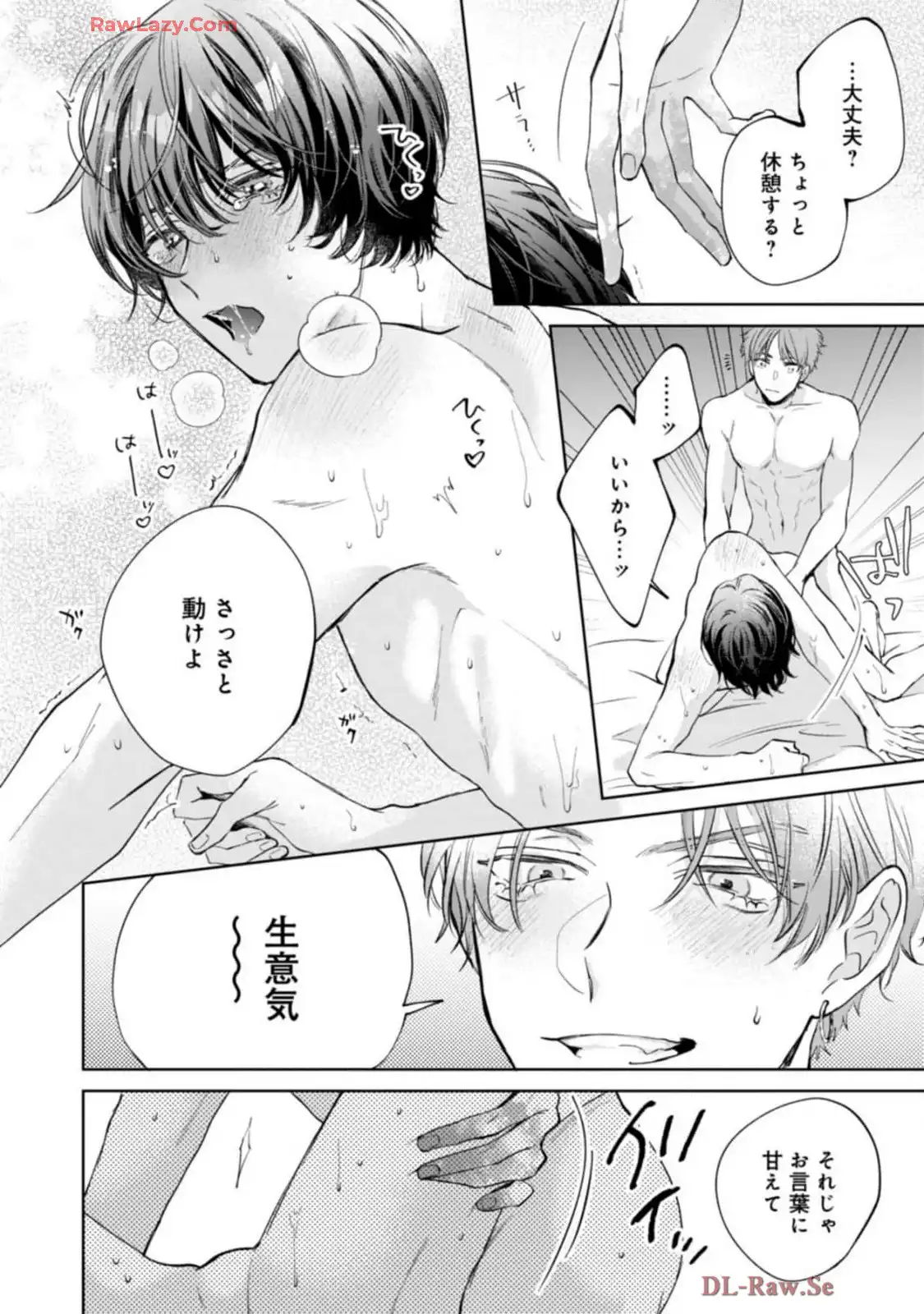 P26