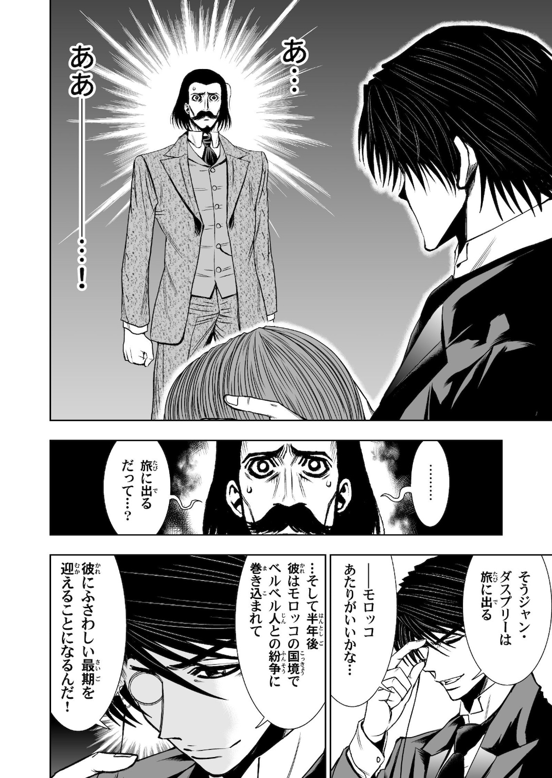 P36