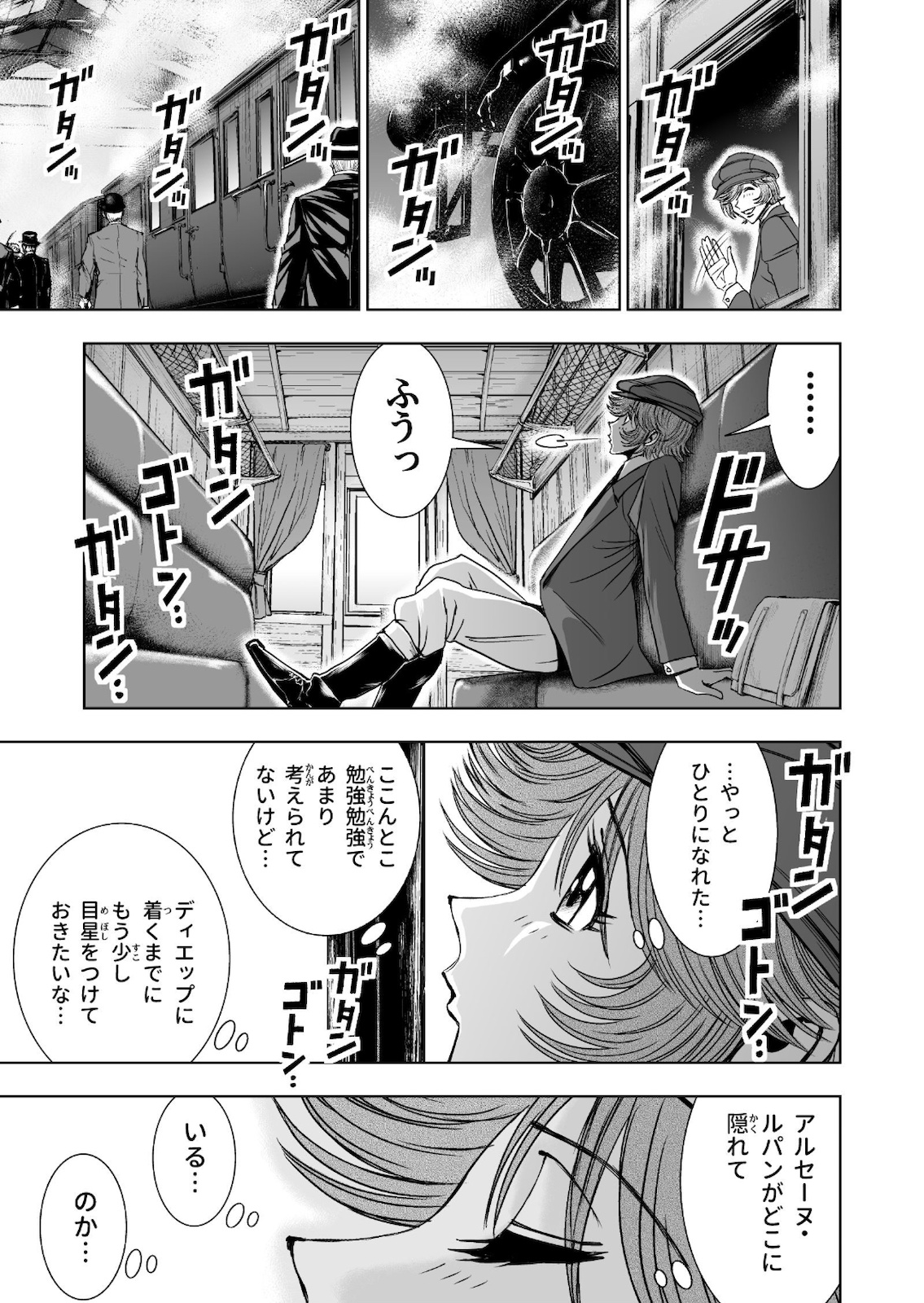 P29