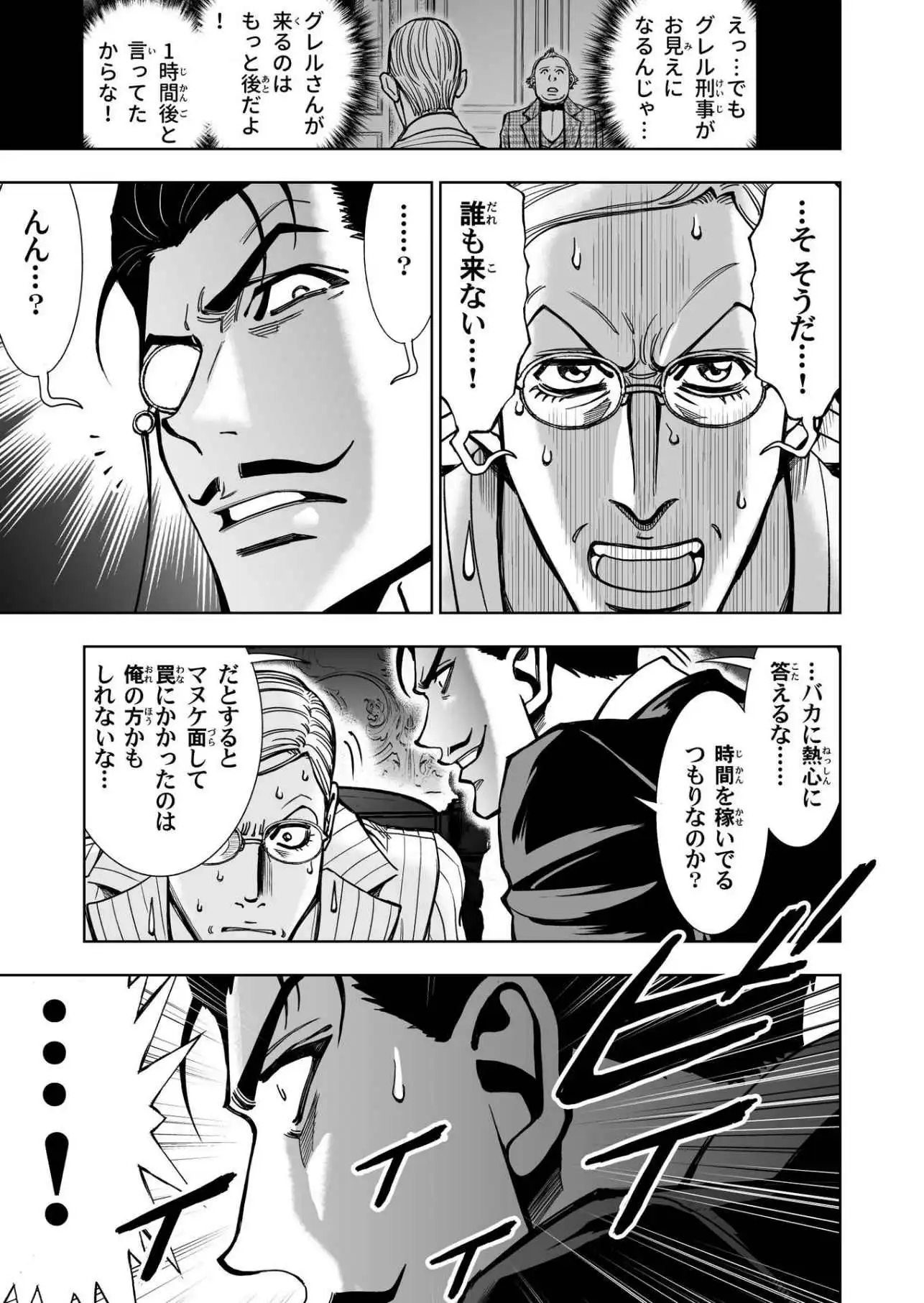 P35