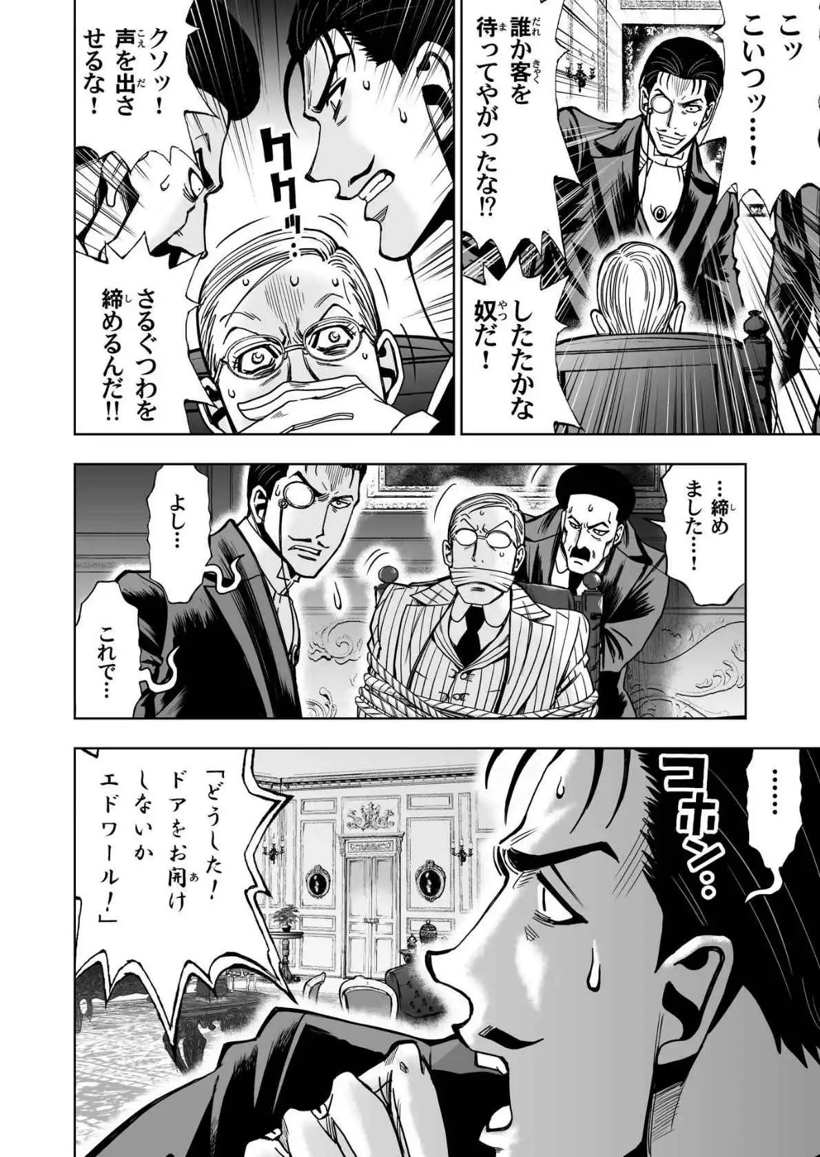 P36