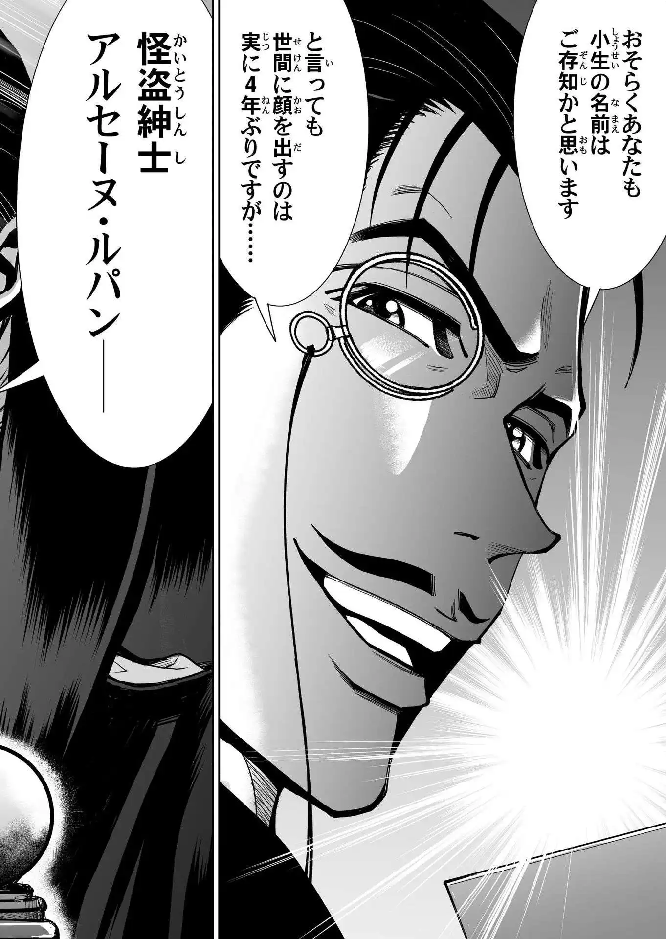 P42