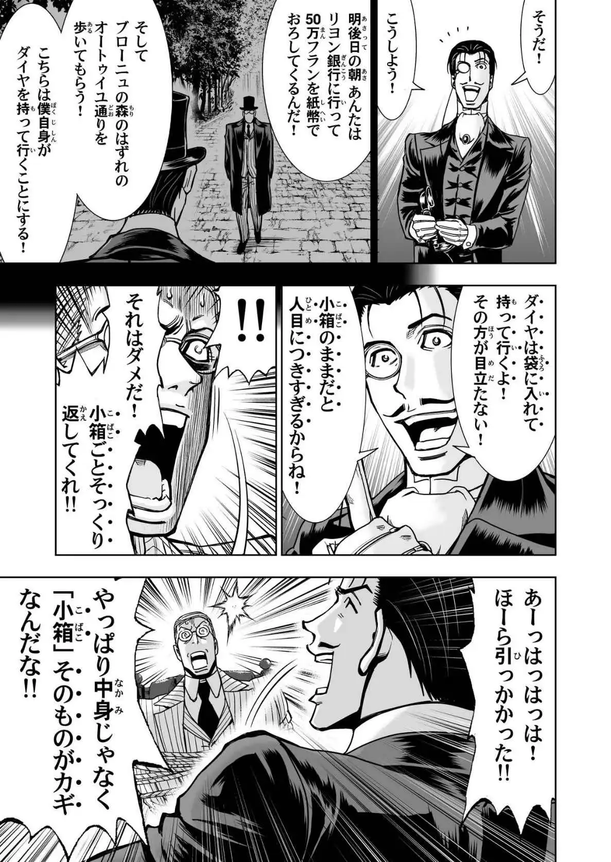 P53