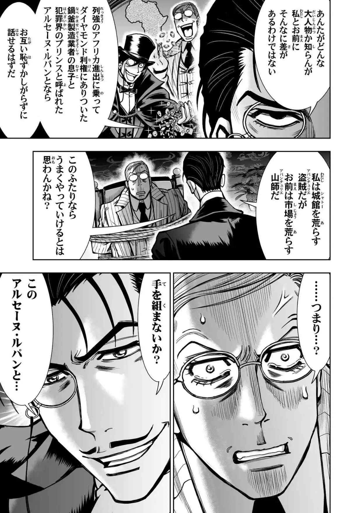 P59