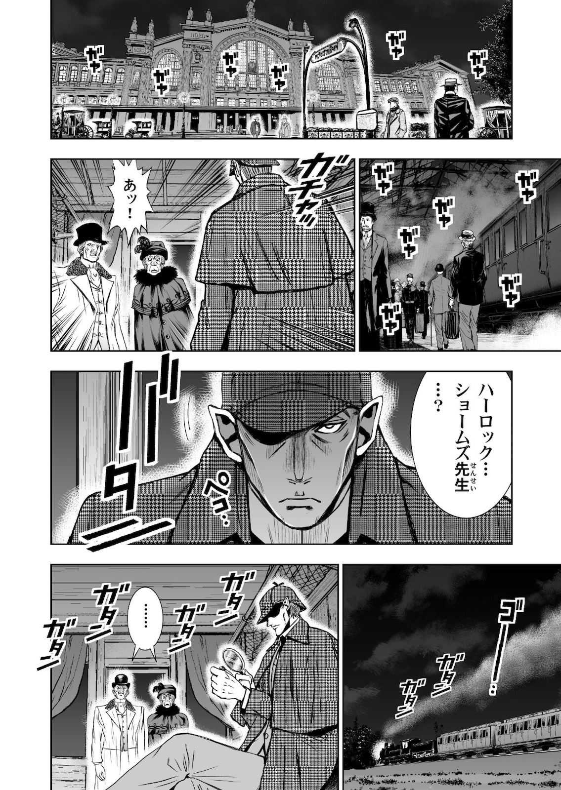 P4