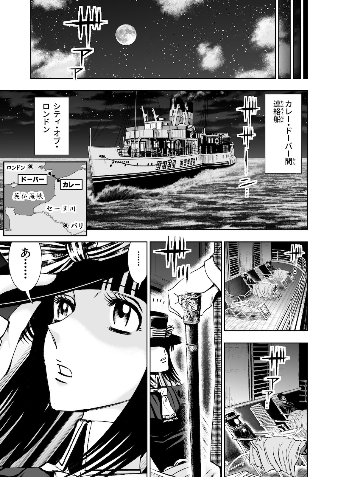 P51