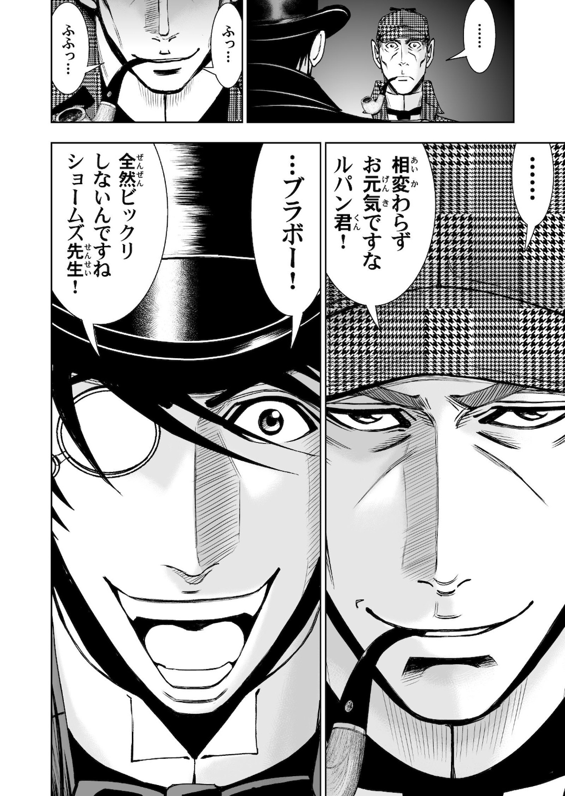 P56