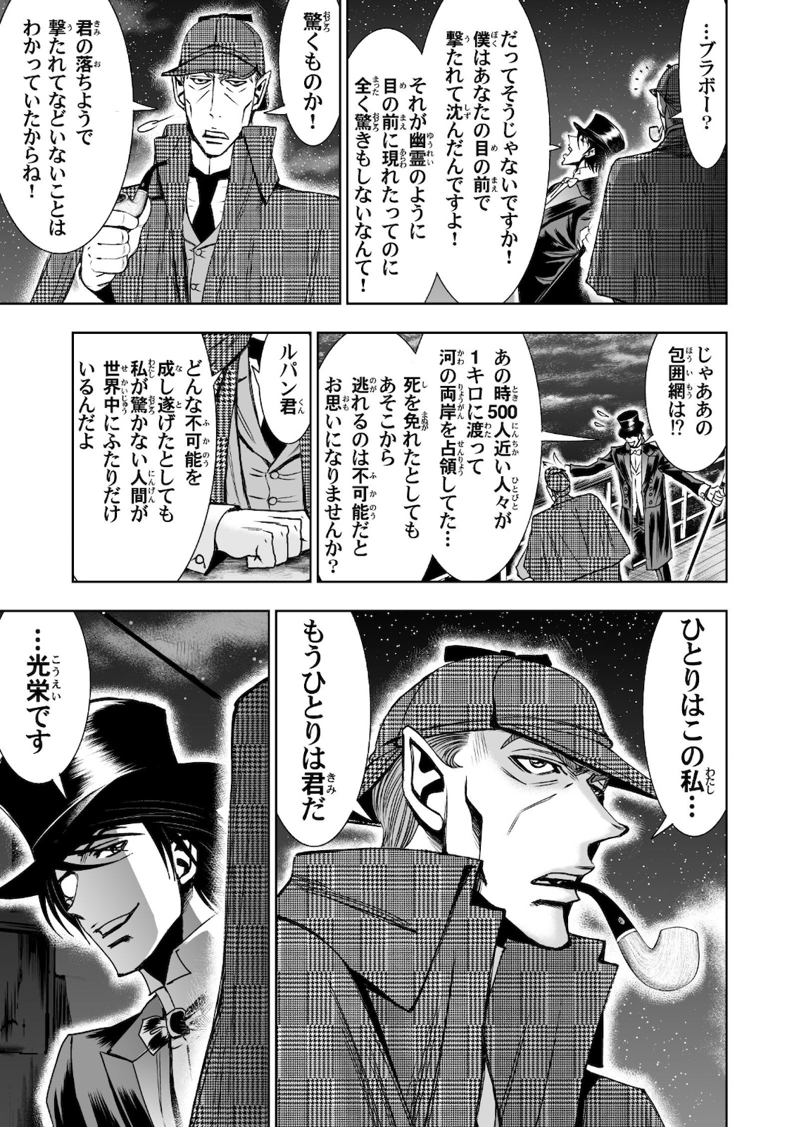 P57
