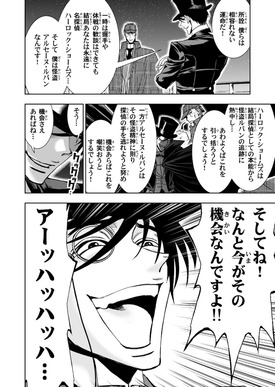 P66