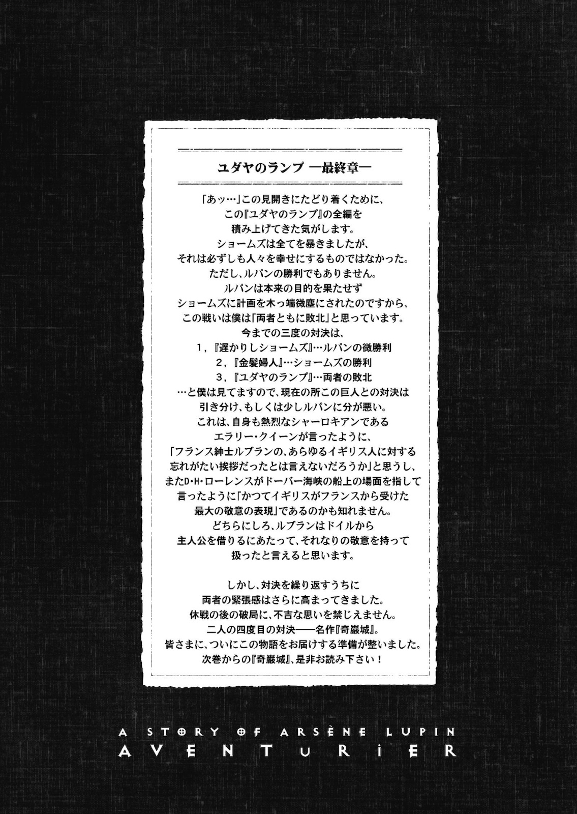P69