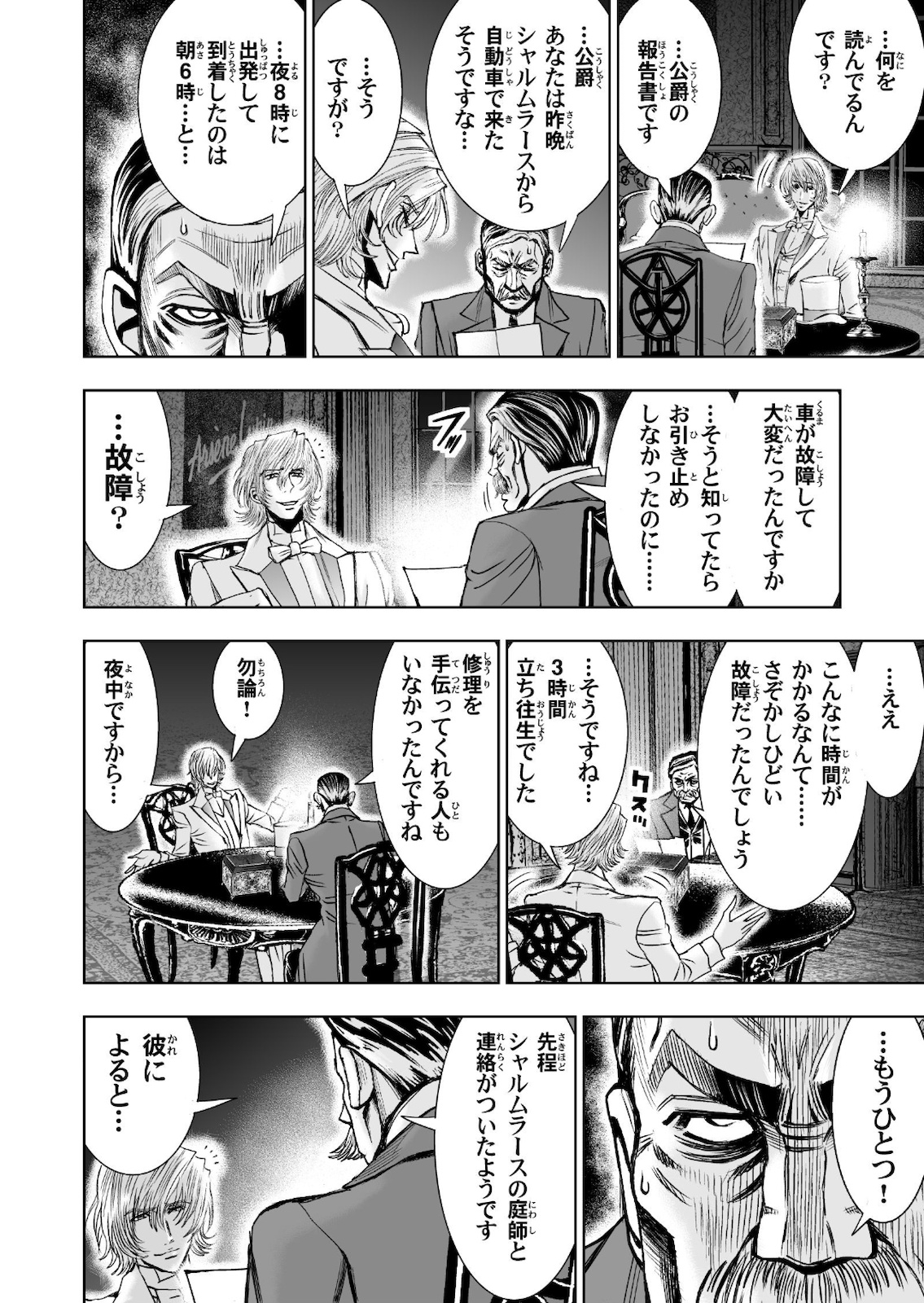P52