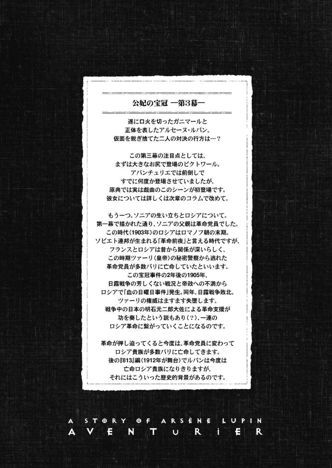 P63