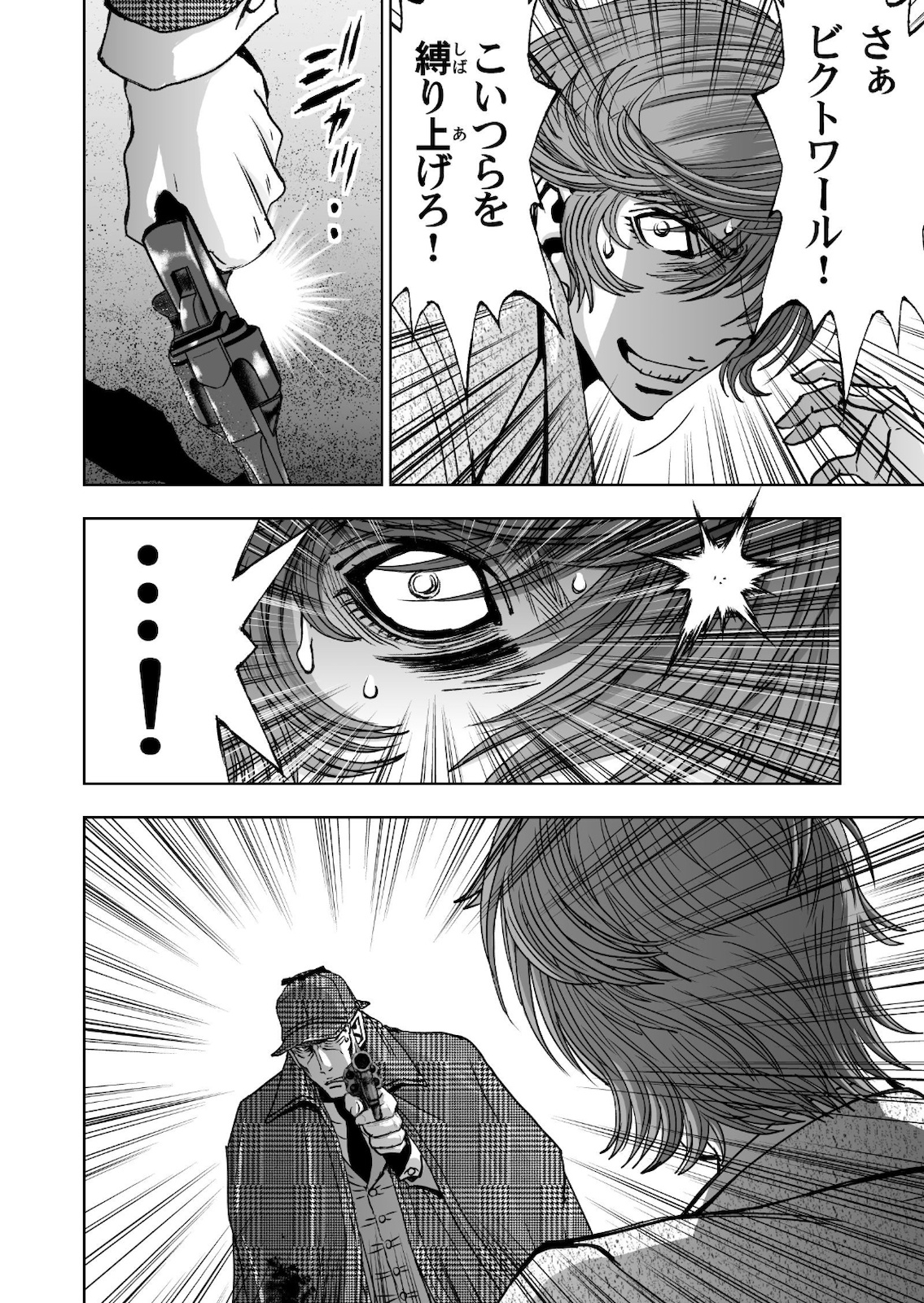 P22