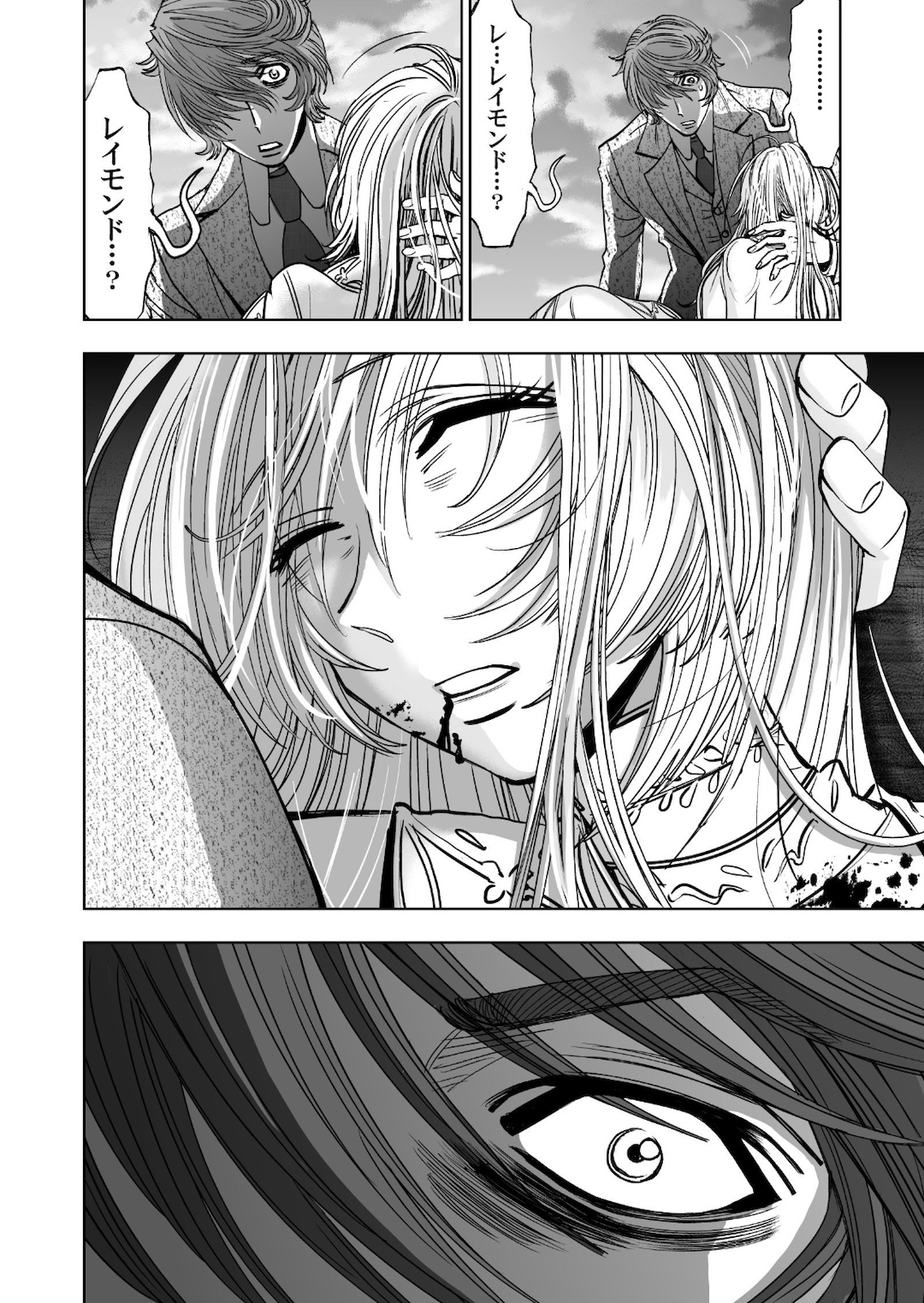 P34