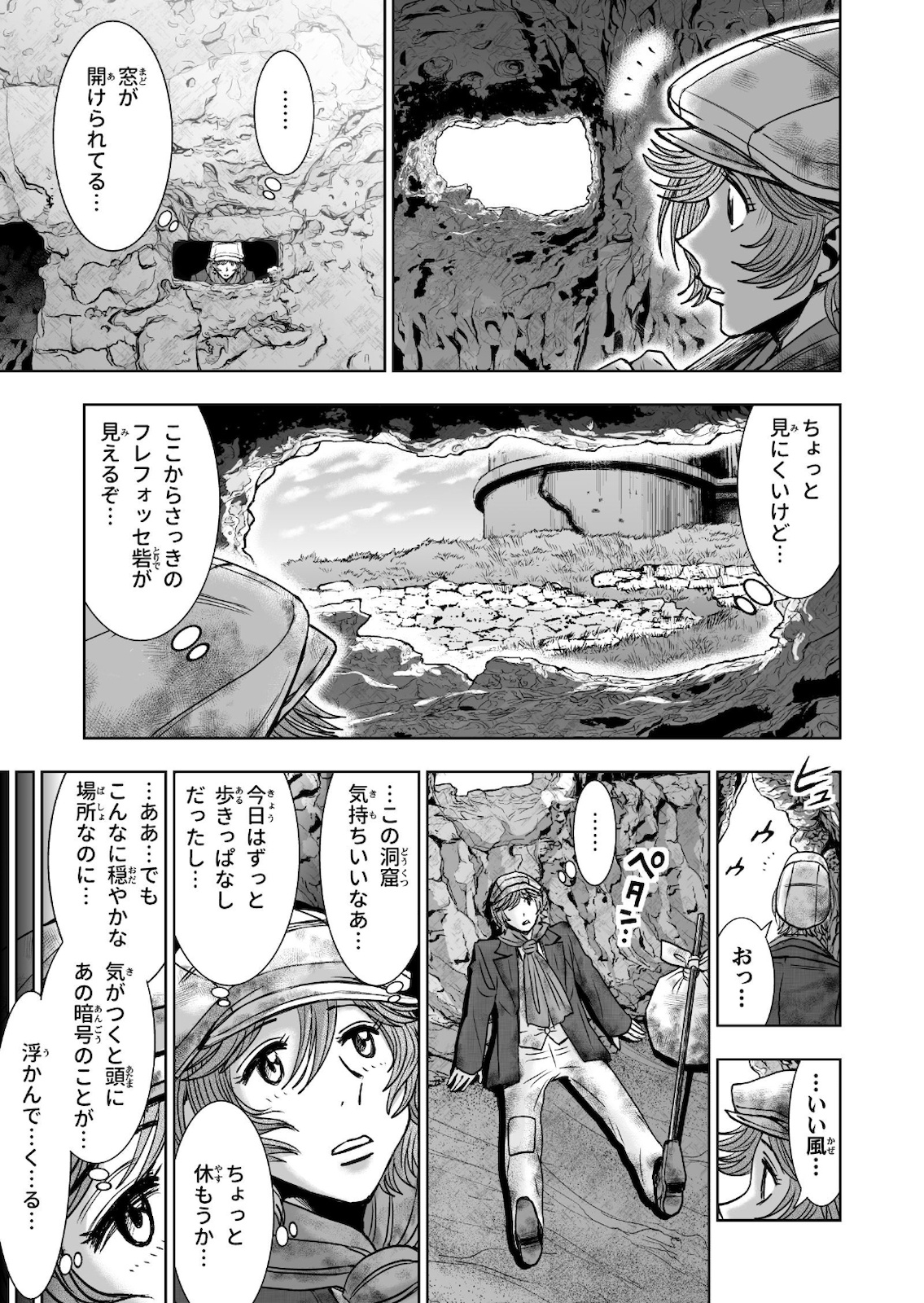 P19