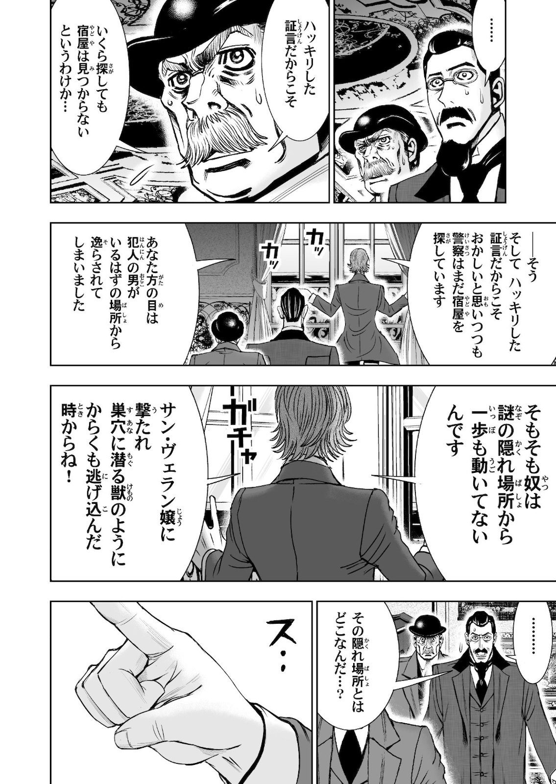 P36