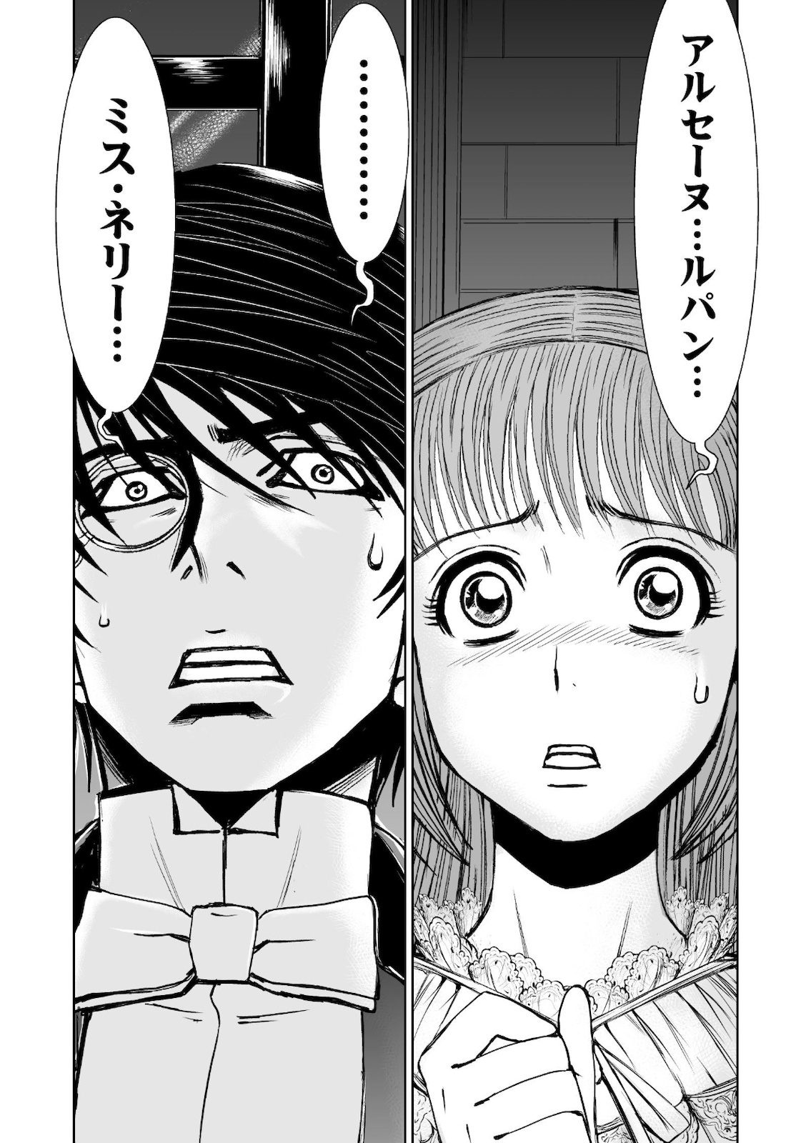 P32