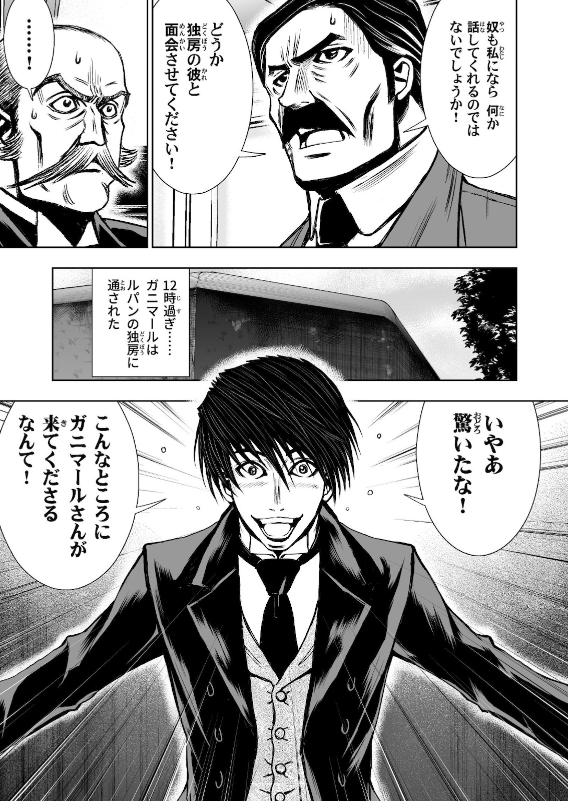 P13