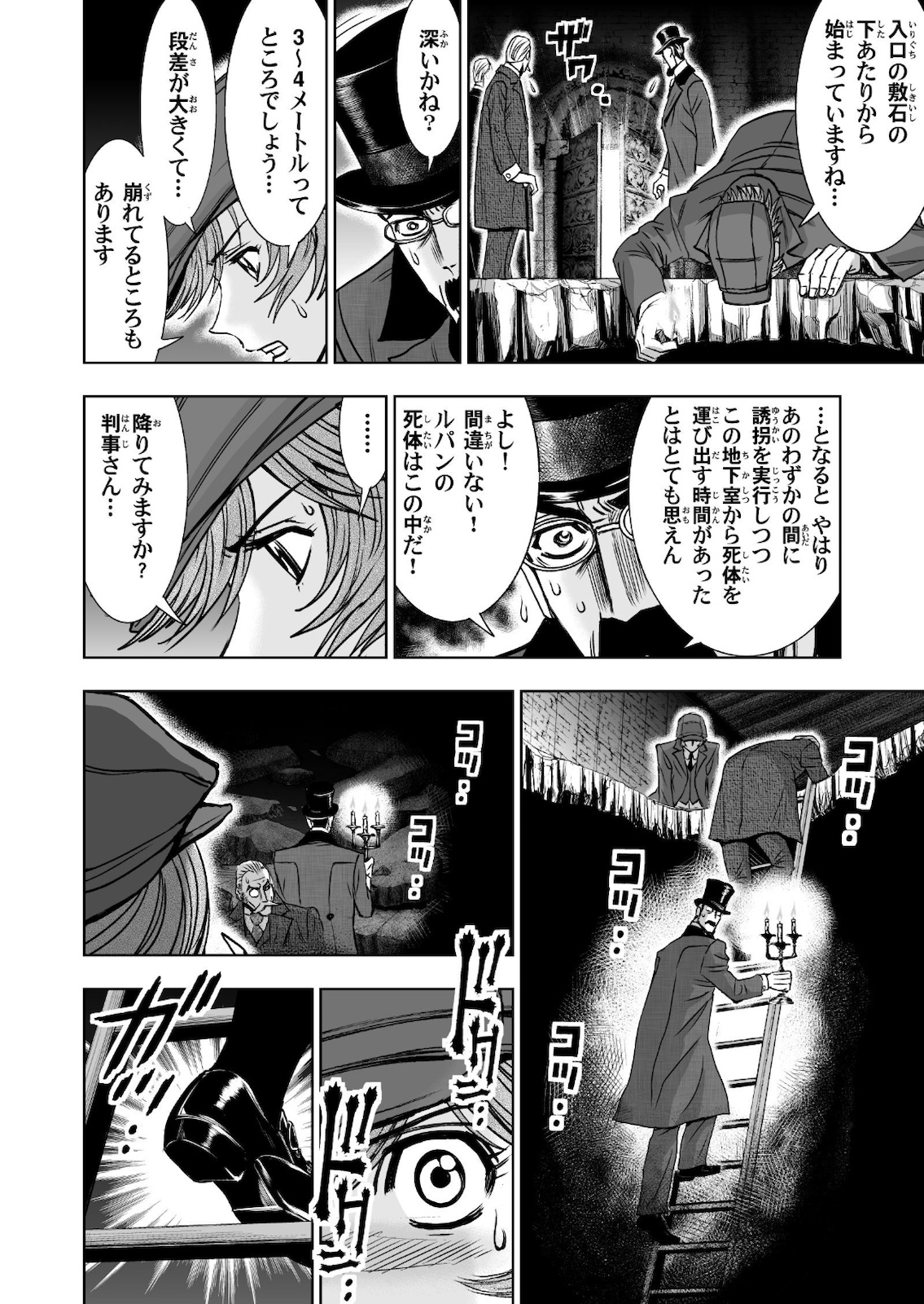P36