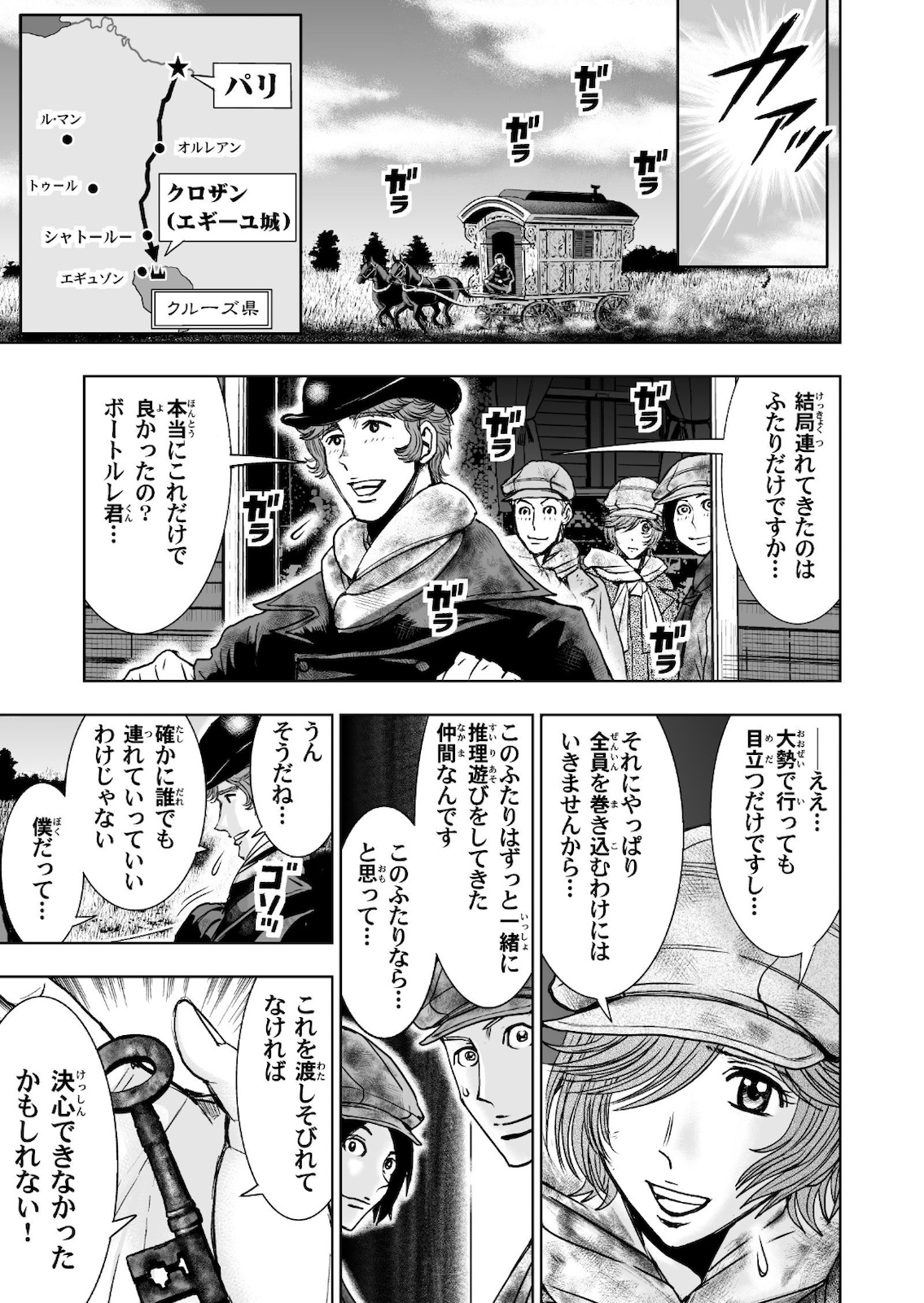P19