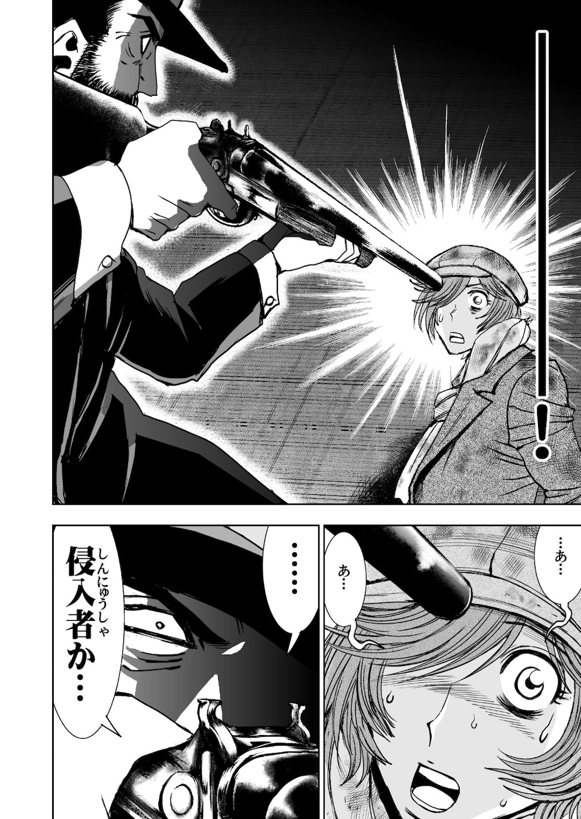 P30