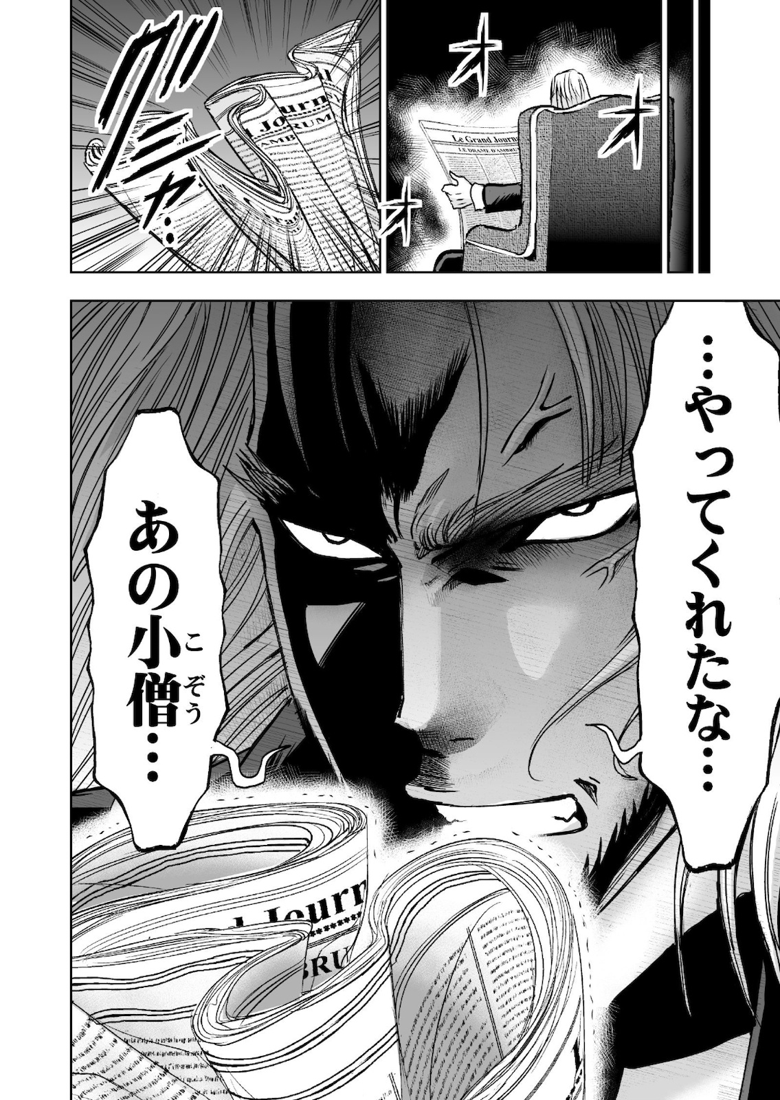 P42