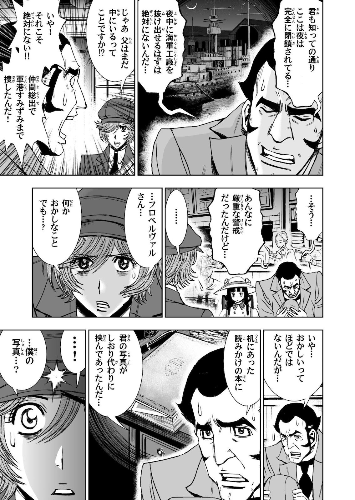 P15