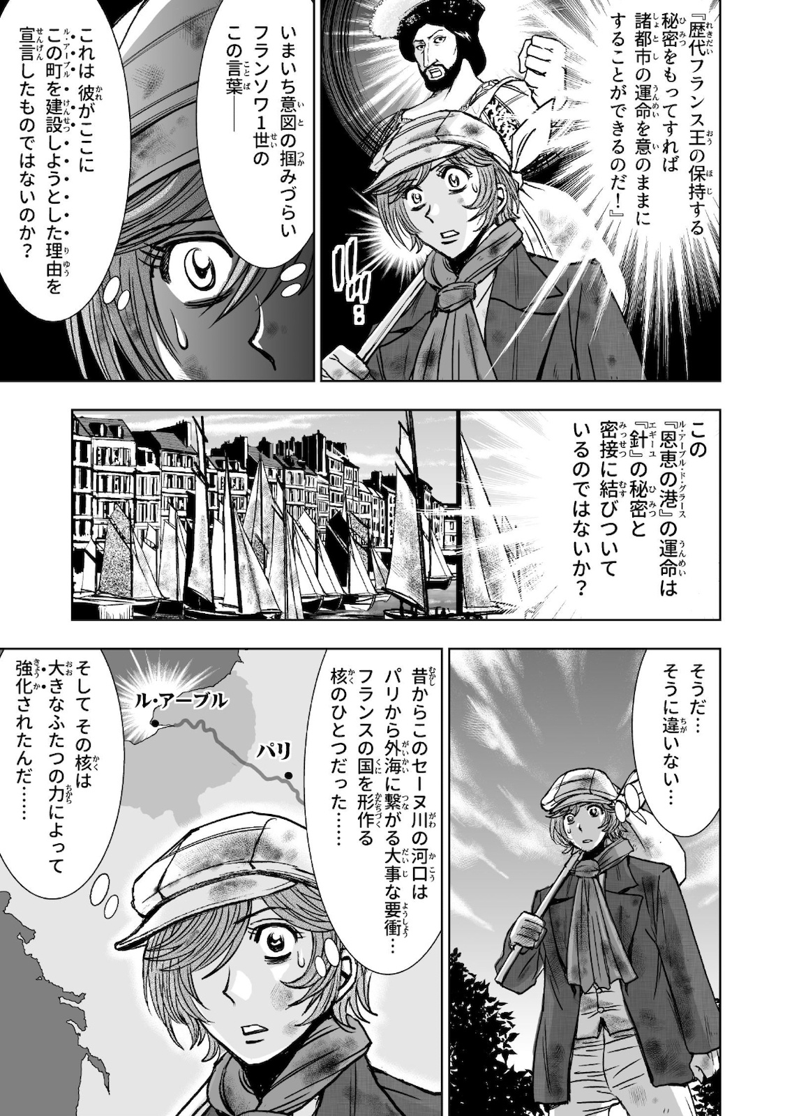 P19