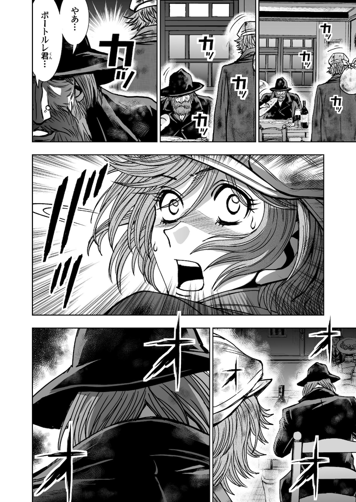 P22