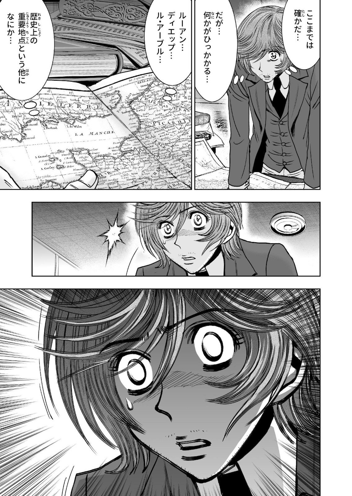 P7