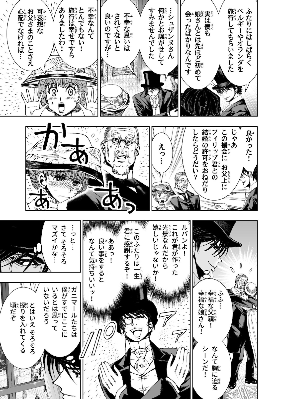 P27