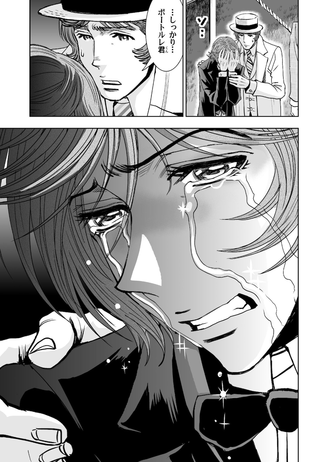 P31
