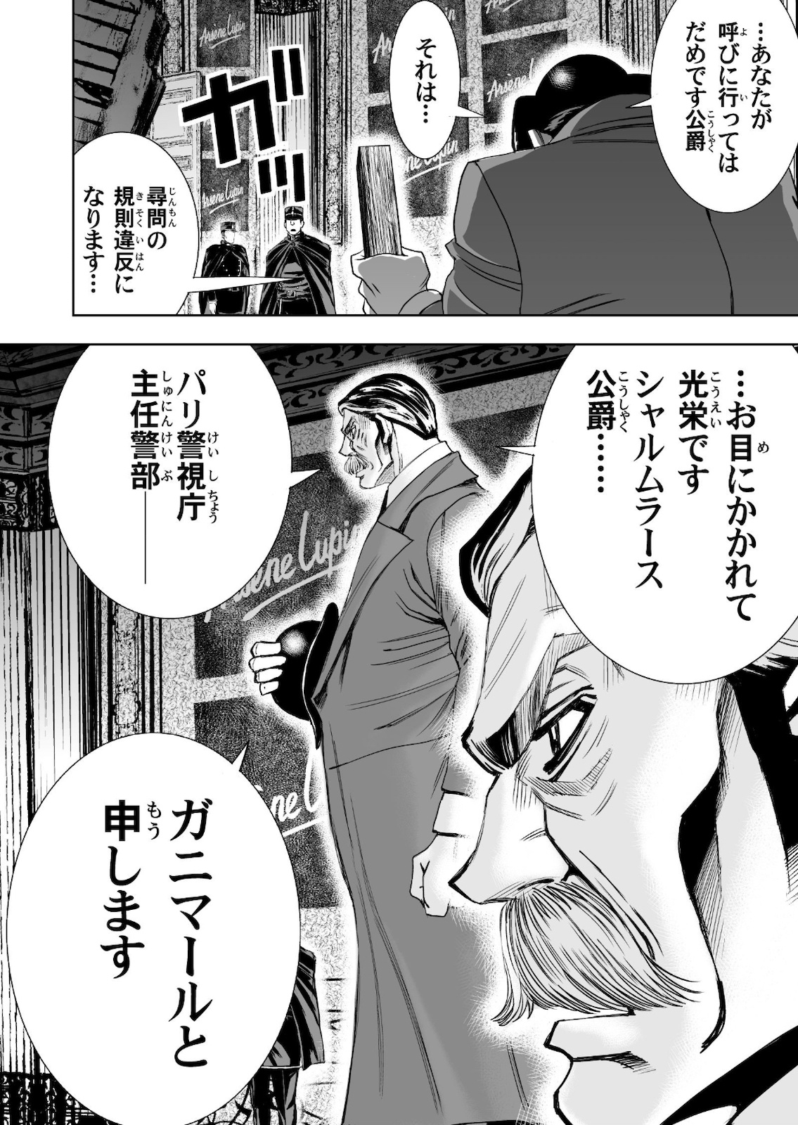 P36