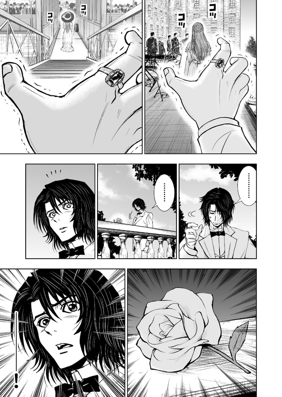 P27