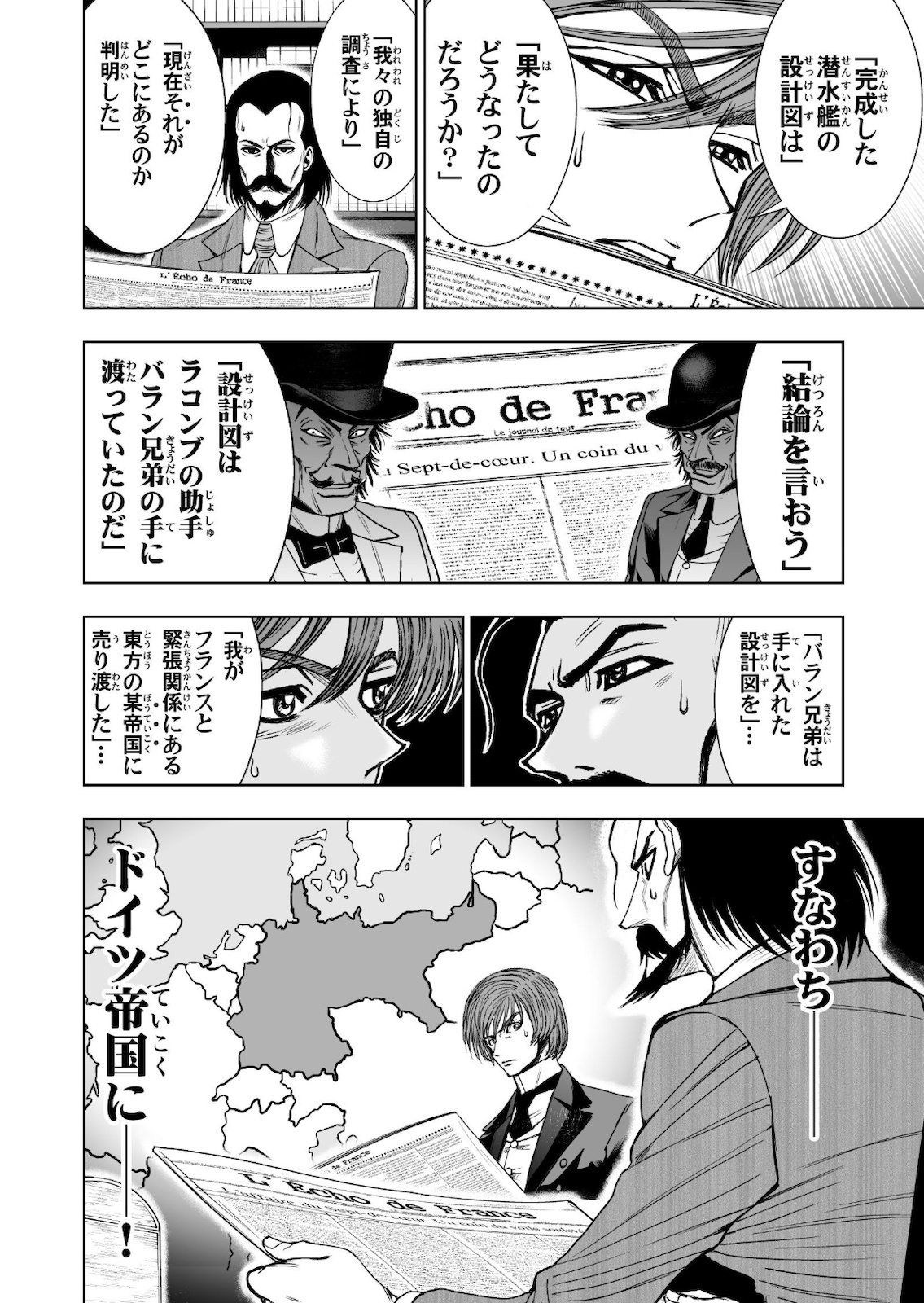 P26