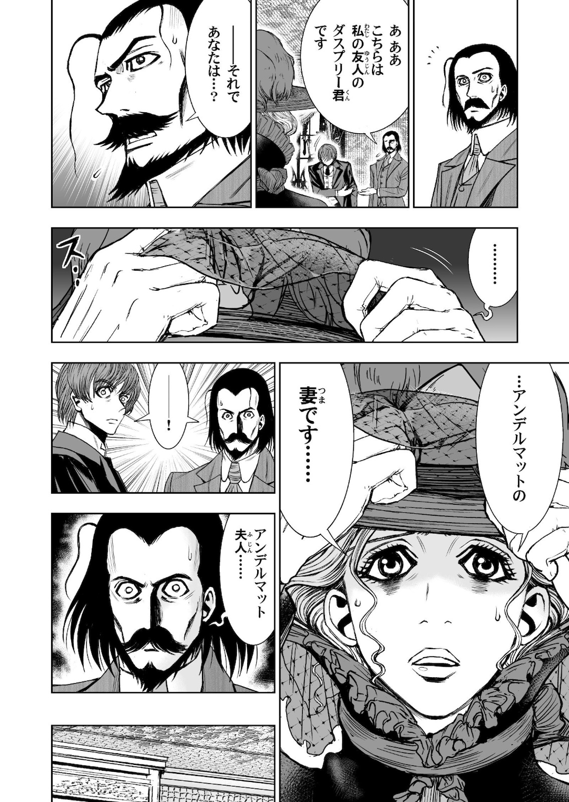 P36