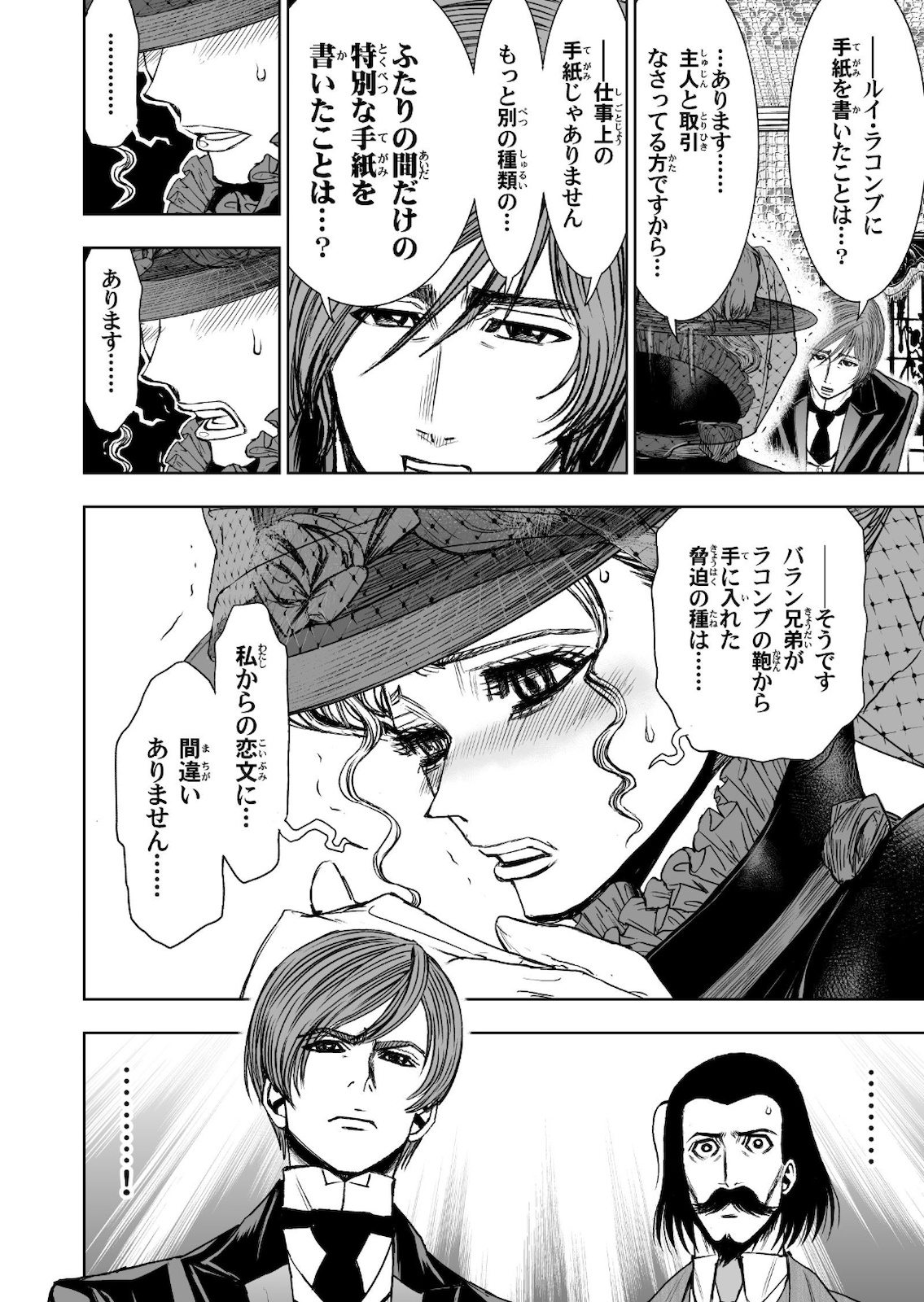 P42